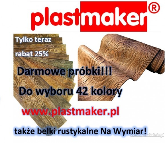 darmowe-probki-elastyczna-deska-elewacyjna-i-dekoracyjna-od-plastmaker-66225-sprzedam.jpg