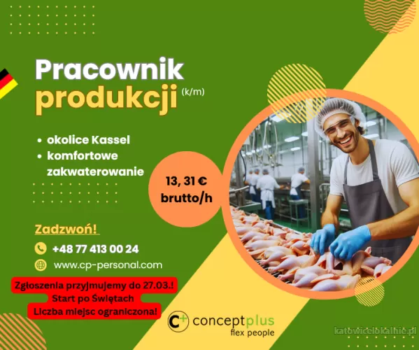 Pakowacz/Pracownik produkcji  okolice Kassel - praca po świetach!