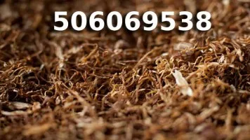 Bardzo Dobrej Jakości tani TYTOŃ na wagę 85 PLN/1KG